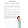 Livre Quand ça va quand ça va pas - leur corps. - Image 3