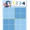 Jeu Mille-pingouins. - Image 5