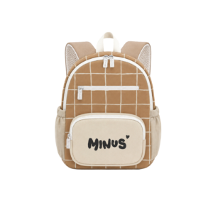 Sac maternelle Milo caramel – Zakuw.