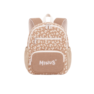 Sac maternelle Milo fauve – Zakuw.